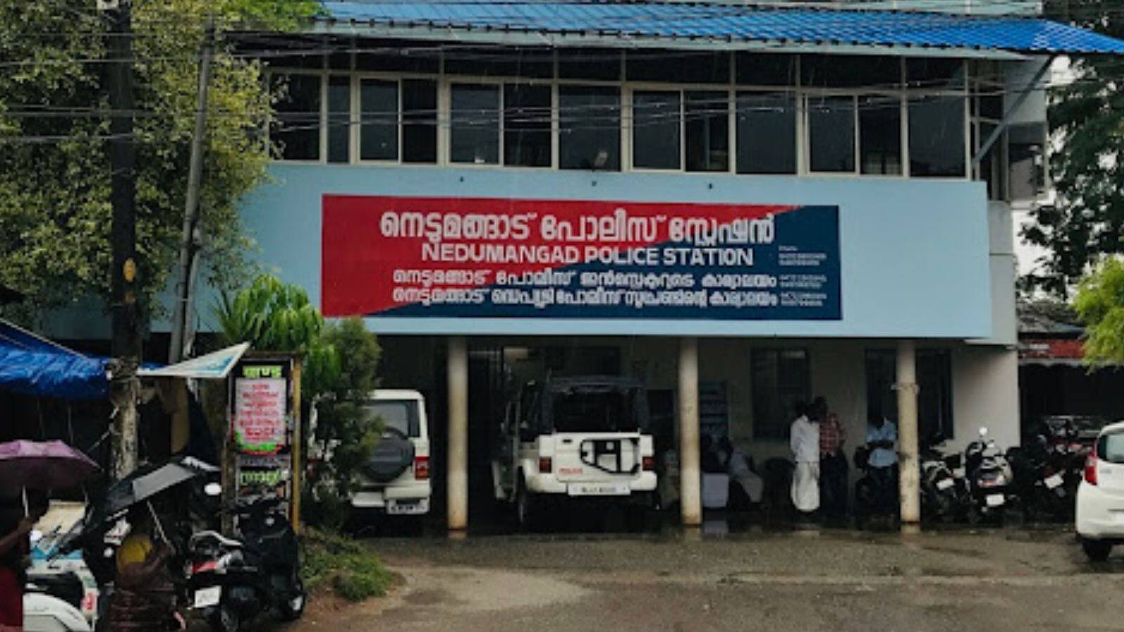 പൊലീസ് സ്റ്റേഷനിലെ ടോയ്‌ലെറ്റിൽ യുവാവ് ജീവനൊടുക്കാൻ ശ്രമിച്ചു A young