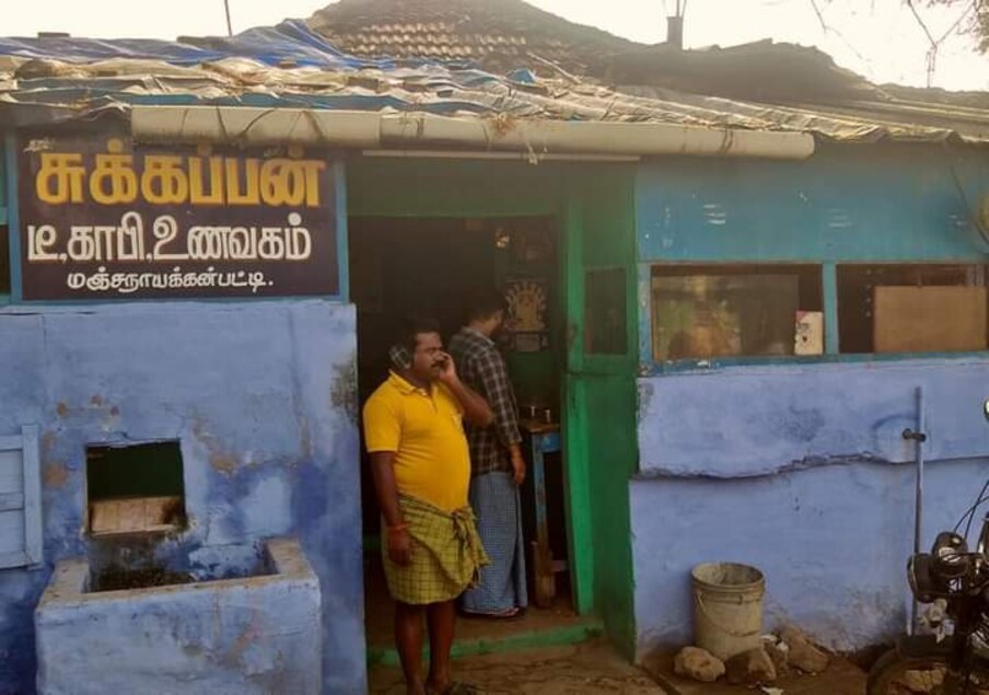  തമിഴ്നാട്ടിലെ മഞ്ഞനായ്ക്കൻപ്പെട്ടി എന്ന കർഷക ഗ്രാമത്തിലാണ് സിനിമ ചിത്രീകരിച്ചിരിക്കുന്നത്. മനോഹരമായ ഫ്രെയിമുകൾ കൊണ്ട് ആ ഗ്രാമത്തിൻ്റെ ഭംഗി ലിജോ ജോസ് പെല്ലിശ്ശേരി പ്രേക്ഷകർക്ക് അനുഭവവേദ്യമാക്കി തന്നിട്ടുണ്ട്.