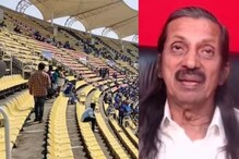 'പട്ടിണി കിടക്കുന്നവർ കളികാണേണ്ട എന്ന പരാമർശം വരുത്തിവെച്ച വിന ഇന്നലെ നേരിൽകണ്ടു': പന്ന്യൻ രവീന്ദ്രൻ