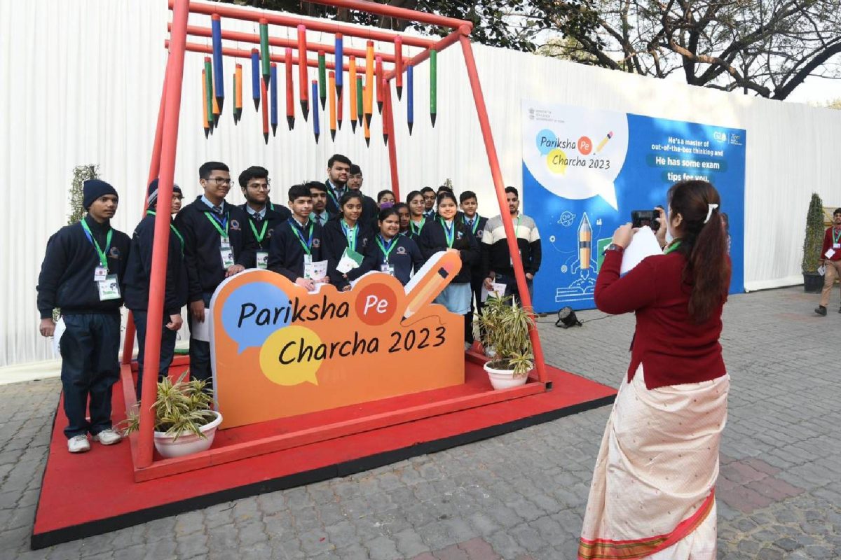 Pariksha Pe Charcha 2023: പ്രധാനമന്ത്രിയുമായി സംവ​ദിക്കുന്നത് 38 ലക്ഷത്തോളം വിദ്യാര്‍ത്ഥികള്‍
