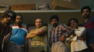 രോമാഞ്ചം രോമാഞ്ചം