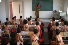 പ്രണയം പാടില്ല, ആലിംഗനവും ഹസ്തദാനവും വിലക്കി; വിചിത്ര നിര്‍ദേശവുമായി ബ്രിട്ടണിലെ സ്‌കൂള്‍