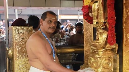 അരുൺ അരുൺ