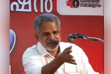 ആറു മാസം ഐസ് വീഴുന്ന നാട്ടിൽ കുട്ടിയെ അയച്ചിട്ട് അച്ഛനമ്മാര്‍ അങ്ങോട്ടുമിങ്ങോട്ടും നടക്കുന്നു; ഇത് മനുഷ്യജീവിതമോ?'
