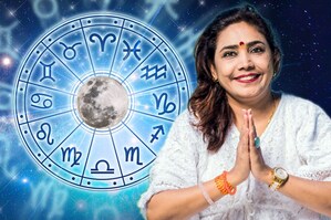 കോപവും അമിത ആത്മവിശ്വാസവും നിയന്ത്രിക്കുക; വരുമാനം വർധിക്കും; ഇന്നത്തെ സാമ്പത്തിക ഫലം