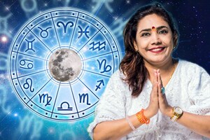 കോപവും അമിത ആത്മവിശ്വാസവും നിയന്ത്രിക്കുക; വരുമാനം വർധിക്കും; ഇന്നത്തെ സാമ്പത്തിക ഫലം
