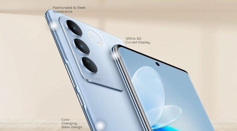 vivo v27 model name, vivo v27 flipkart, vivo v27 release date, vivo v27 3 64 price in india, vivo s16, vivo v27 pro gsmarena, vivo v27e, vivo v27 5g launch date in india, What is the price of Vivo v227 in India, Is vivo Y73 4G or 5G
