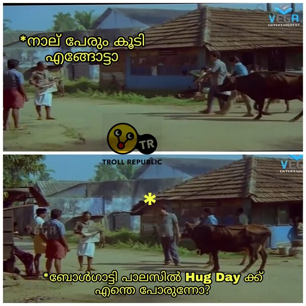  സംസ്ഥാന വിദ്യാഭ്യാസ മന്ത്രി വി.ശിവന്‍കുട്ടിയും കൗ  ഹഗ് ഡേയെ പരിഹസിച്ച് ട്രോള്‍ പങ്കുവെച്ചിട്ടുണ്ട്. 'ഇച്ചിരി തവിട്..ഇച്ചിരി തേങ്ങാപിണ്ണാക്ക്... ഐശ്വര്യത്തിന്റെ സൈറൺ മുഴങ്ങുന്നത് പോലെ...! ' എന്ന നാടോടിക്കാറ്റിലെ പ്രശസ്മായ രംഗമാണ് മന്ത്രി പങ്കുവെച്ചത്.