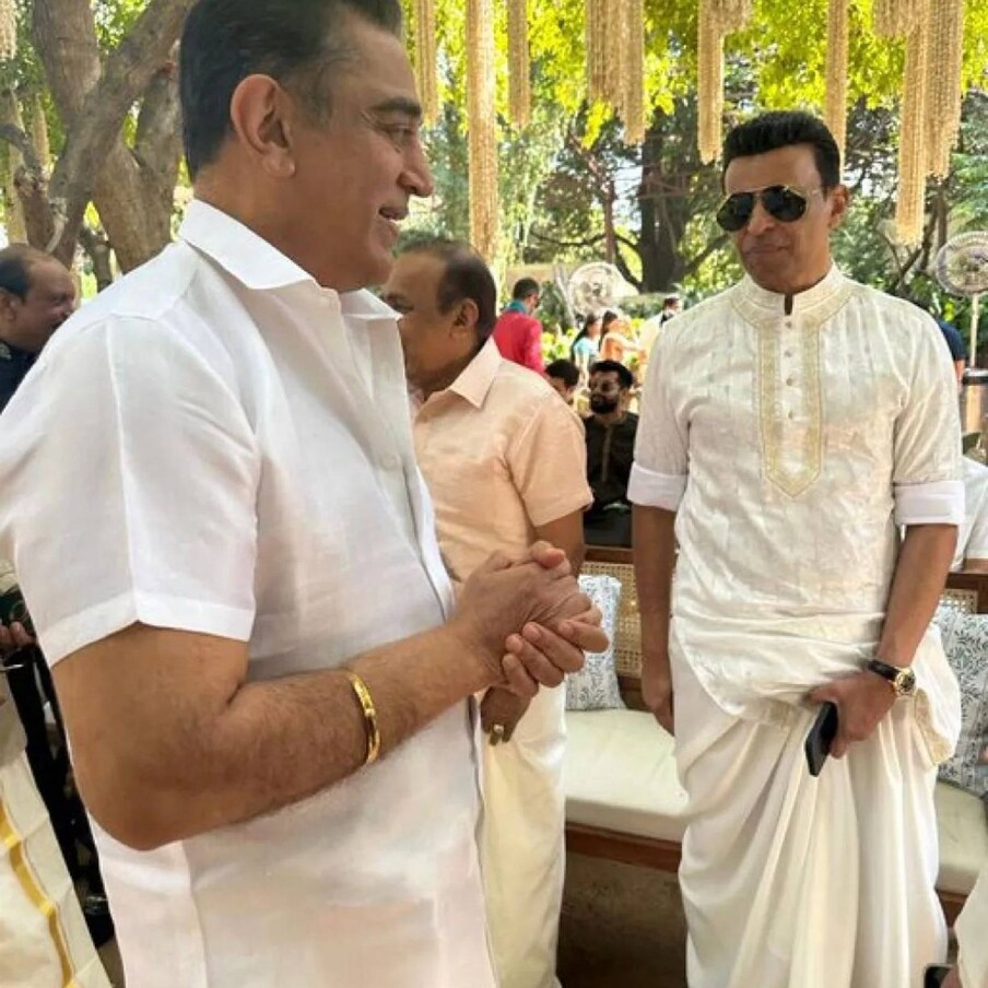  സോഷ്യൽ മീഡിയയിൽ നടൻ കമൽ ഹാസൻ ചടങ്ങിൽ പങ്കെടുക്കുന്നതിന്റെ ചിത്രങ്ങളും എത്തിയിട്ടുണ്ട്