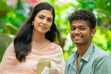 Christy review | കാമുകനായ വിദ്യാർത്ഥിക്കൊപ്പം പൂമ്പാറ്റയെ പിടിക്കുന്ന അധ്യാപികയല്ല 'ക്രിസ്റ്റി'; ക്രിസ്റ്റി റിവ്യൂ