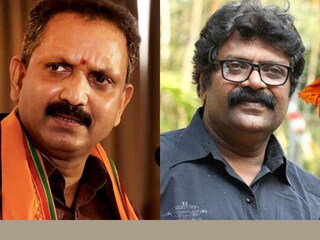 കെ. സുരേന്ദ്രൻ, രാമസിംഹൻ