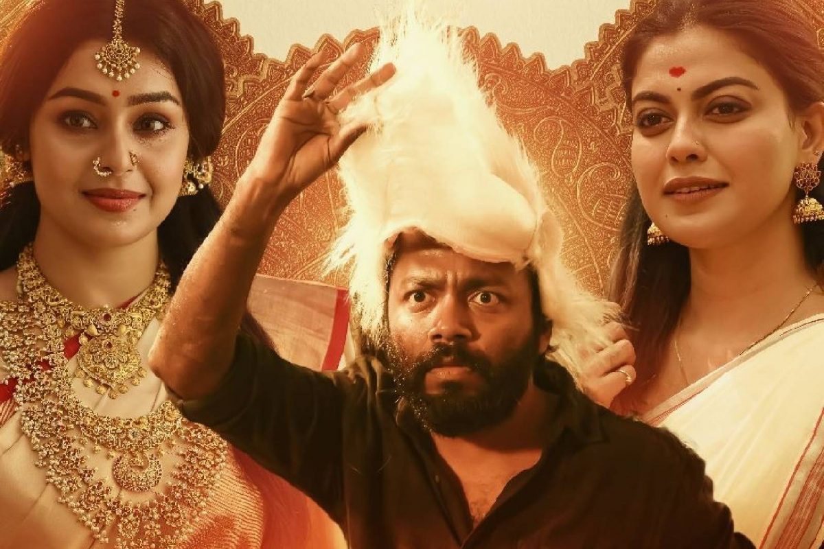 Kallanum Bhagavathiyum | വിഷ്ണു ഉണ്ണികൃഷ്ണൻ, അനുശ്രീ, മോക്ഷ; 'കള്ളനും ഭഗവതിയും' ഫസ്റ്റ് ലുക്ക്