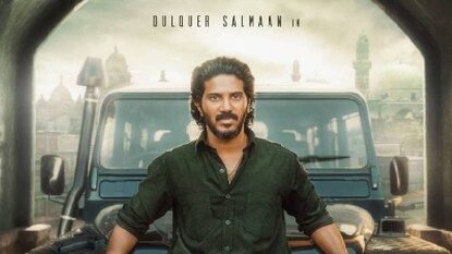 കിംഗ് ഓഫ് കൊത്ത കിംഗ് ഓഫ് കൊത്ത