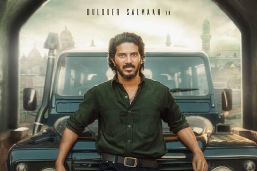 കിംഗ് ഓഫ് കൊത്ത