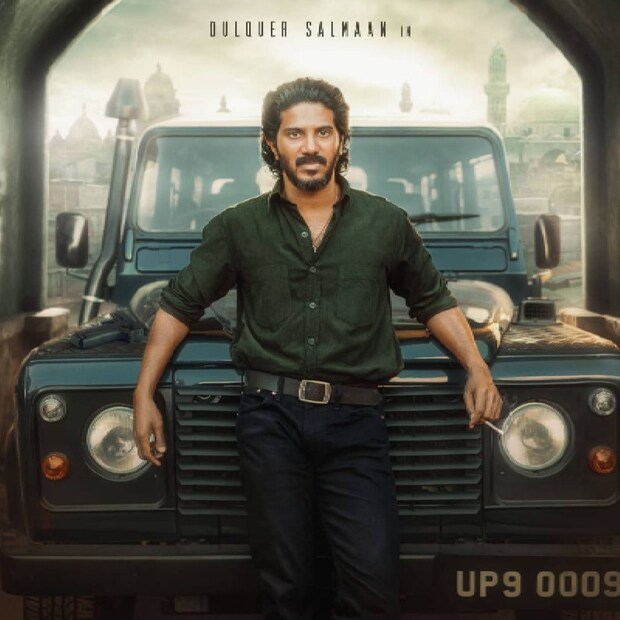 അഭിലാഷ് ജോഷി സംവിധാനം ചെയ്യുന്ന 'കിംഗ് ഓഫ് കൊത്ത' ദുൽഖർ സൽമാന്റെ സ്വപ്ന പദ്ധതിയാണ്. ഒന്നിലധികം ഭാഷകളിലാണ് ടീസർ പുറത്തിറങ്ങിയത്. ദുൽഖറിനെ കൂടാതെ ഷാഹുൽ ഹസ്സൻ, ഐശ്വര്യ ലക്ഷ്മി, നൈല ഉഷ, ചെമ്പൻ വിനോദ് ജോസ്, ഗോകുൽ സുരേഷ്, ഷമ്മി തിലകൻ, ശാന്തി കൃഷ്ണ, അനിഖ സുരേന്ദ്രൻ എന്നിവർ പ്രധാന കഥാപാത്രങ്ങളെ അവതരിപ്പിക്കുന്നു
