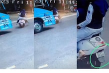 അപകടകരമായി സ്‌കൂട്ടര്‍ ഓടിച്ച പ്ലസ്ടു വിദ്യാര്‍ഥിനിക്കെതിരേ കേസ്; വാഹനം കോഴിക്കോട് പൊലീസ് പിടിച്ചെടുത്തു