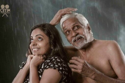 മറിയം