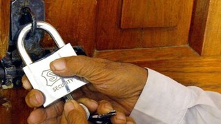 പ്രതീകാത്മക ചിത്രം പ്രതീകാത്മക ചിത്രം