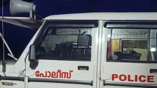 പ്രതീകാത്മക ചിത്രം