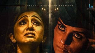 പള്ളിമണി