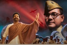 RRRലെ ​ഗാനരം​ഗത്തിൽ നേതാജിയുണ്ട്, ​ഗാന്ധിജിയില്ല; കാരണം വെളിപ്പെടുത്തി എസ്എസ് രാജമൗലി