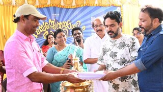 വയസ്സെത്രയായി മുപ്പത്തി... വയസ്സെത്രയായി മുപ്പത്തി...