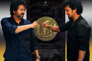 വിജയ് ചിത്രം 'ലിയോ' കേരള വിതരണാവകാശത്തിനായി കോടികളെറിഞ്ഞ് കമ്പനികള്‍; ഒടുവില്‍ നറുക്കുവീണത്