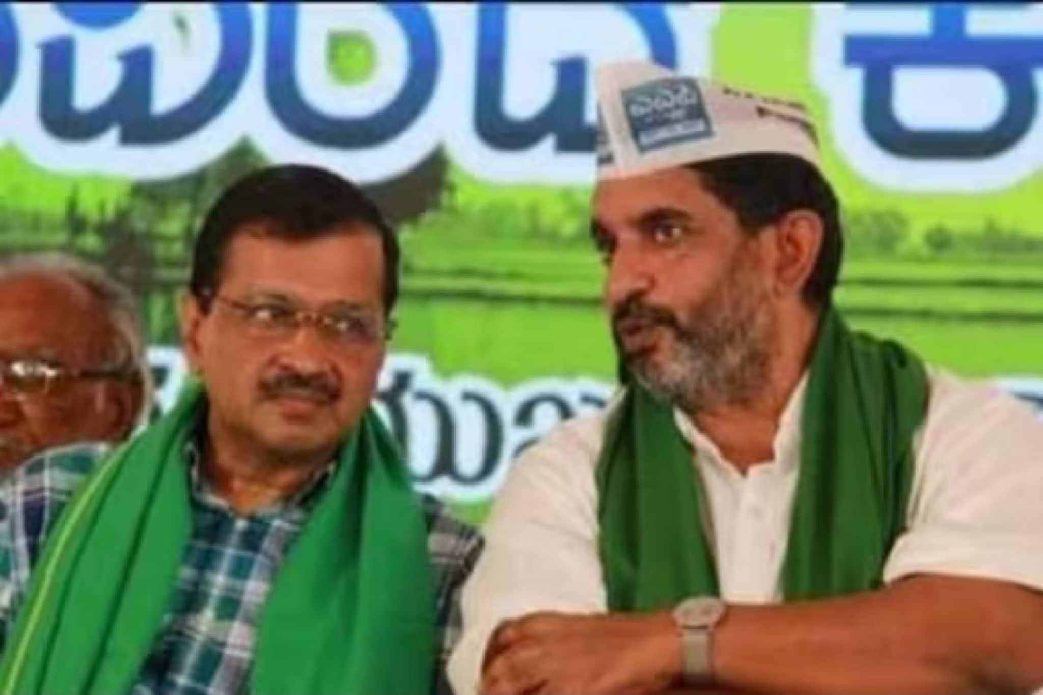 കർണാടകയിൽ അധികാരത്തിലെത്തിയാൽ ഡൽഹി, പഞ്ചാബ് മോഡൽ നടപ്പാക്കും: ആം ആദ്മി