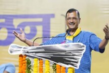 ഡൽഹി മദ്യനയക്കേസ്: അഴിമതിപ്പണം AAP ഗോവ തെരഞ്ഞെടുപ്പ് പ്രചാരണത്തിന് ഉപയോഗിച്ചെന്ന് ED