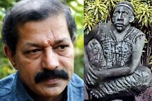 നടൻ മുരളിയുടെ രൂപസദൃശ്യമില്ലാത്ത വെങ്കല പ്രതിമ നിർ‌മ്മിച്ചു; ശിൽപിക്ക് നൽകിയ 5.70 ലക്ഷം രൂപ ധനവകുപ്പ് എഴുതി തള്ളി