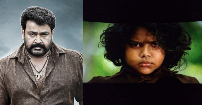  അവനെ ഒന്ന് കാണാൻ വേണ്ടി കൊല്ലം രമ്യ തിയേറ്ററിൽ അവന്റെ പുറകെ ഓടിയത് അന്നേരമൊക്കെ ഞാനോർത്തു.. ആദിച്ചനല്ലൂരിലെ വെളച്ചിക്കാല ആണ് അവന്റെ സ്വദേശം.. സ്കൂൾ കലോത്സവങ്ങളിൽ പോലും പങ്കെടുക്കാറില്ല.. കാരണം ചോദിച്ചപ്പോൾ വേദന നിറഞ്ഞ പുഞ്ചിരി ആയിരുന്നു മറുപടി.. ഇന്ന് സ്കൂളിൽ വാർഷികം ആയിരുന്നു.. അവന് സ്കൂൾ വകയായി ഒരു മൊമെന്റോ compliment ആയി നൽകി.. വളരെ നിർബന്ധിച്ചപ്പോൾ ഒരു ഡാൻസ് ചെയ്തു.. അവനിലെ അനായാസ നർത്തകനെ കണ്ട് കണ്ണു നിറഞ്ഞു..