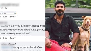 ജിജോയുടെ കമന്റ്,  ആകാശ് തില്ലങ്കേരി 