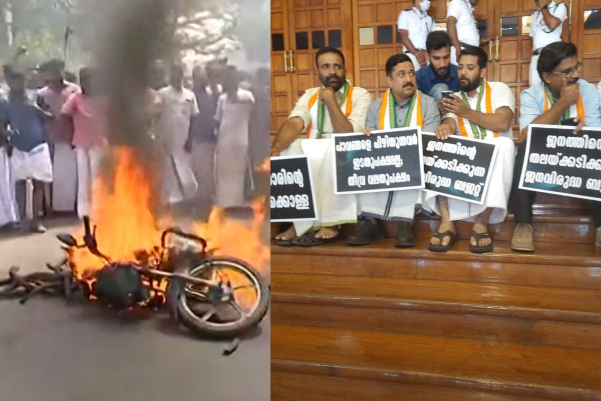 ഇന്ധന സെസ്: യൂത്ത് കോൺഗ്രസ് നിയമസഭാ മാർച്ചിനിടെ ബൈക്ക് കത്തിച്ചു; നാല് എംഎല്‍എമാർ സത്യഗ്രഹം തുടങ്ങി