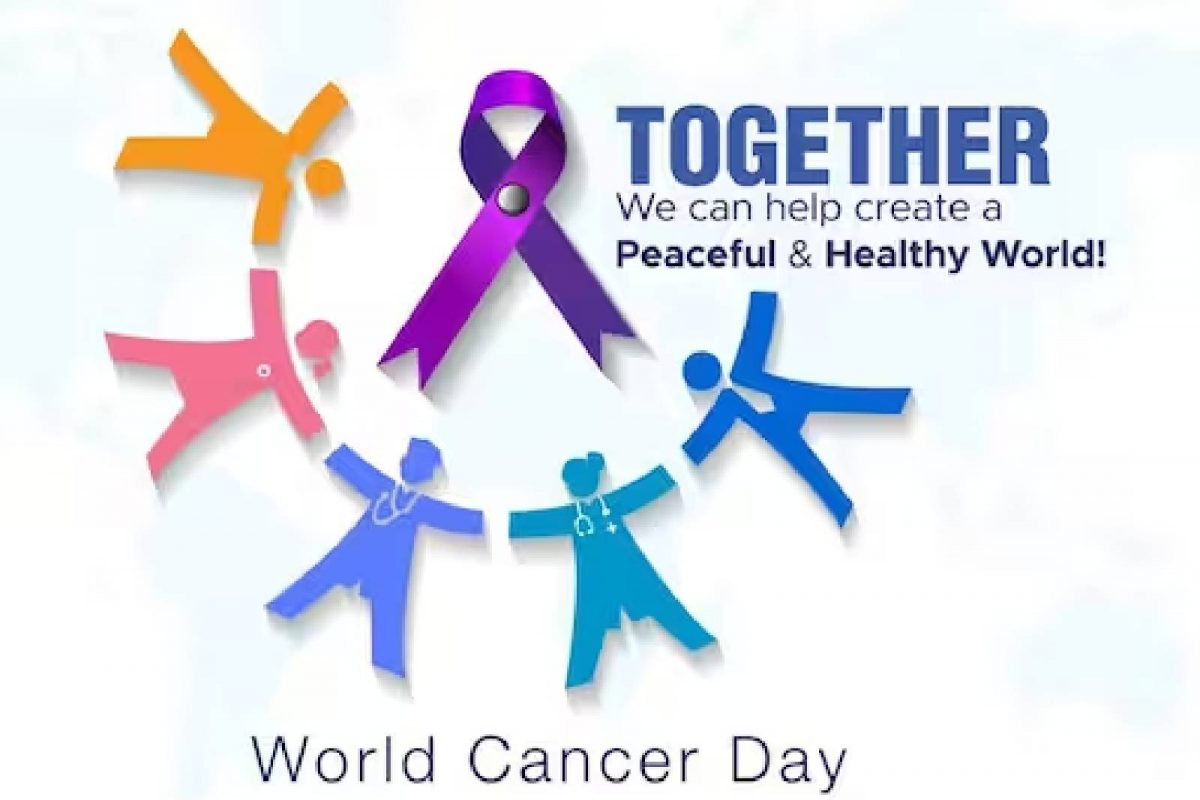 World Cancer Day 2023 | കാൻസറിനെതിരെ ഒരുമിച്ച് പോരാടാം; ലോക കാന്‍സര്‍ ദിനം