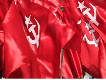 cpm