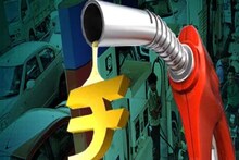 Fuel Price | ഇന്ധന വിലയിൽ‌ മാറ്റമുണ്ടോ? ഇന്നത്തെ പെട്രോൾ ഡീസൽ നിരക്ക്