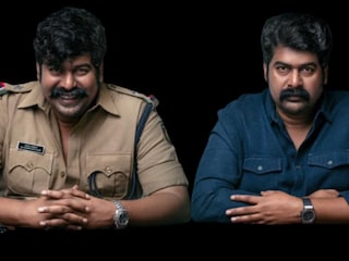 ഇരട്ട