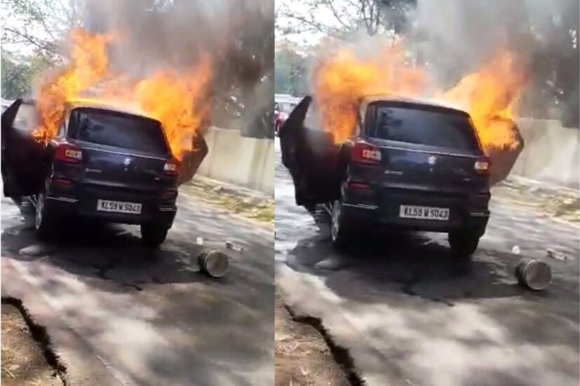  നടുറോഡിൽ കാർ നിന്നു കത്തുന്നതാണ് പുറത്തുവന്ന ദൃശ്യങ്ങളിൽ. കാർ കത്തുന്നത് കണ്ട് ഓടികൂടിയ നാട്ടുകാർ കാറിനടുത്തുചെന്ന് രക്ഷിക്കാൻ ശ്രമിക്കുന്നുണ്ടെങ്കിലും കഴിഞ്ഞില്ല. ‘ഫയർഫോഴ്സിനെ വിളിയെടാ’ എന്നു നാട്ടുകാർ അലറുന്നത് വിഡിയോയിൽ കേൾക്കാം. കാറിൽനിന്ന് നിലവിളി ശബ്ദവും ഉയരുന്നുണ്ട്. കാറിന്റെ മുൻഭാഗം പൂർണമായും കത്തിനശിച്ചു.