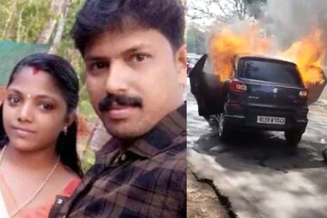 മുന്നിലെ ഡോര്‍ ലോക്കായി; ചില്ലു തകർക്കാനായില്ല; കണ്ണൂരിൽ ഗർഭിണിയും ഭർത്താവും വെന്തുമരിച്ച സംഭവത്തിൽ ദൃക്സാക്ഷികൾ