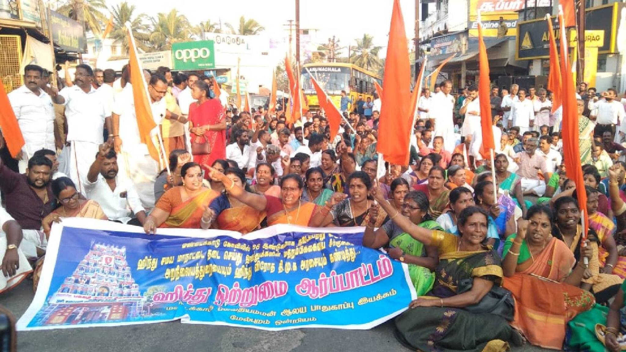 മണ്ടയ്ക്കാട് ക്ഷേത്രത്തില്‍ ഹൈന്ദവ സംഘടനകളുടെ പരിപാടികൾക്ക് വിലക്ക്; കന്യാകുമാരി ജില്ലയിൽ 10 ഇടത്ത് റോഡ് ഉപരോധം