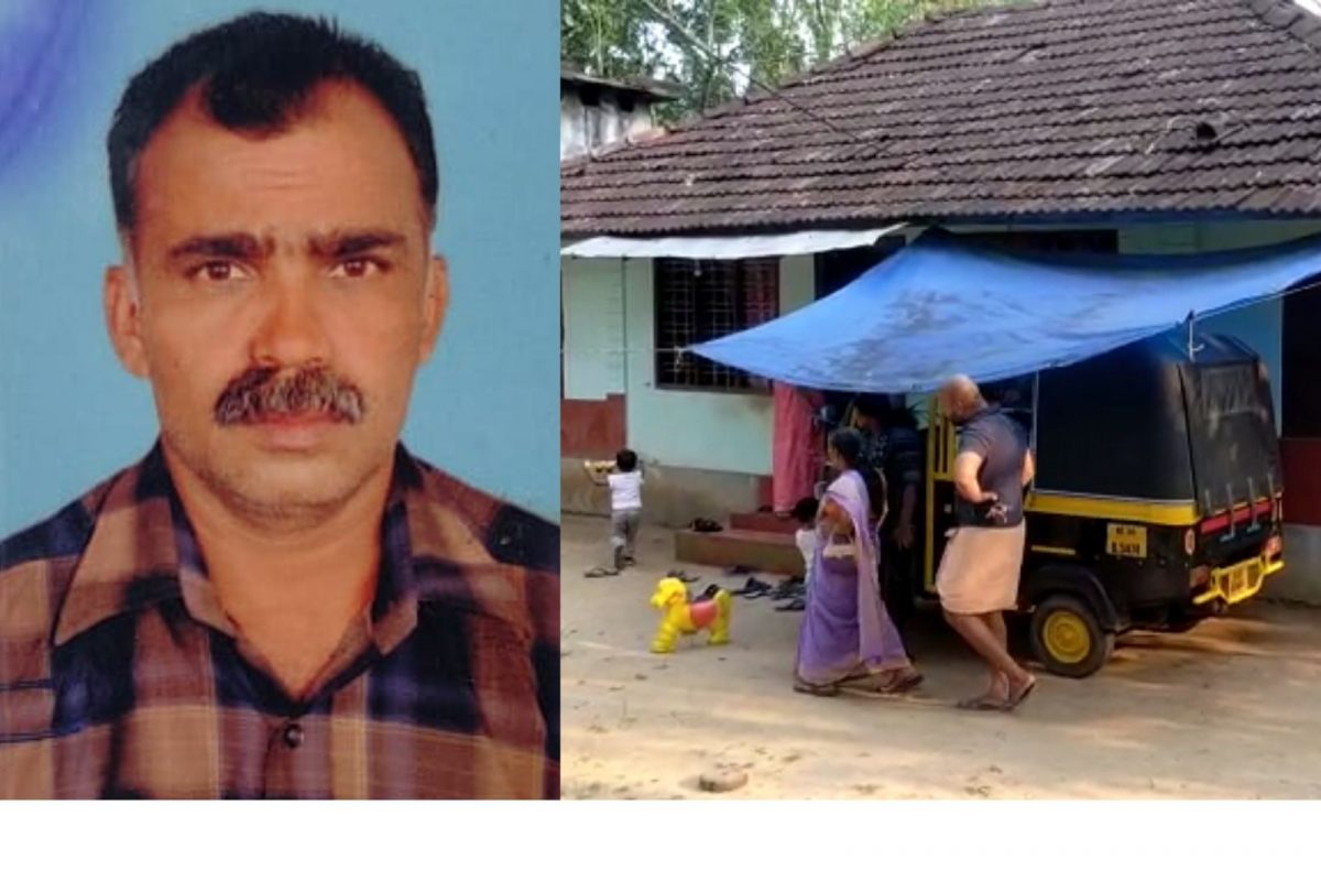 ജപ്തിക്കായി ബാങ്ക് അധികൃതർ ഭൂമി അളക്കുന്നതിനിടെ ഗൃഹനാഥൻ ജീവനൊടുക്കിയ നിലയിൽ