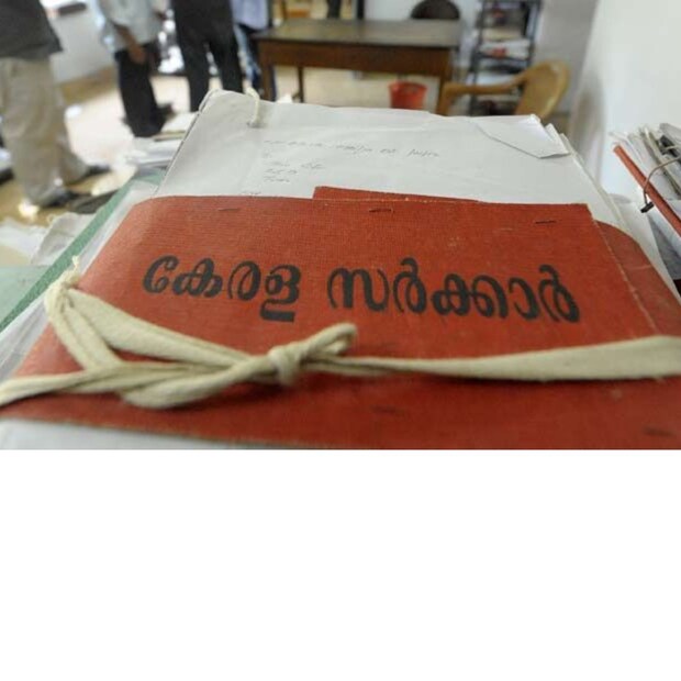 cmdrf, operation cmdrf, മുഖ്യമന്ത്രിയുടെ ദുരിതാശ്വാസനിധി, vigilance, Chief Minister's Greivance Redressal &amp; Distress Relief Fund, Widespread irregularities, state-wide inspection, സിഎംഡിആർഫ്, വിജിലൻസ് പരിശോധന, വ്യാപക തട്ടിപ്പ്
