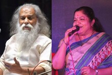 ഗായകരായ യേശുദാസിനെയും ചിത്രയെയും 24 വർഷം മുന്‍പ് കല്ലെറിഞ്ഞ പ്രതി അറസ്റ്റിൽ