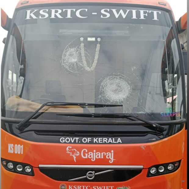 ksrtc_swift_hosur