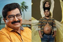 'ട്രാൻസ്മാന് ഒരിക്കലും പ്രസവിക്കാനാവില്ല, പുരുഷൻ പ്രസവിച്ചുവെന്ന് പ്രചരിപ്പിക്കുന്നവർ മൂഢ സ്വർഗത്തിൽ'; എം.കെ മുനീർ