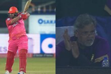 അച്ഛന്റെ ടീമിനെതിരെ മകന്റെ ബാറ്റിങ് വെടിക്കെട്ട്; 41 പന്തിൽ 97 റൺസ്; ആഘോഷ വീഡിയോ വൈറൽ