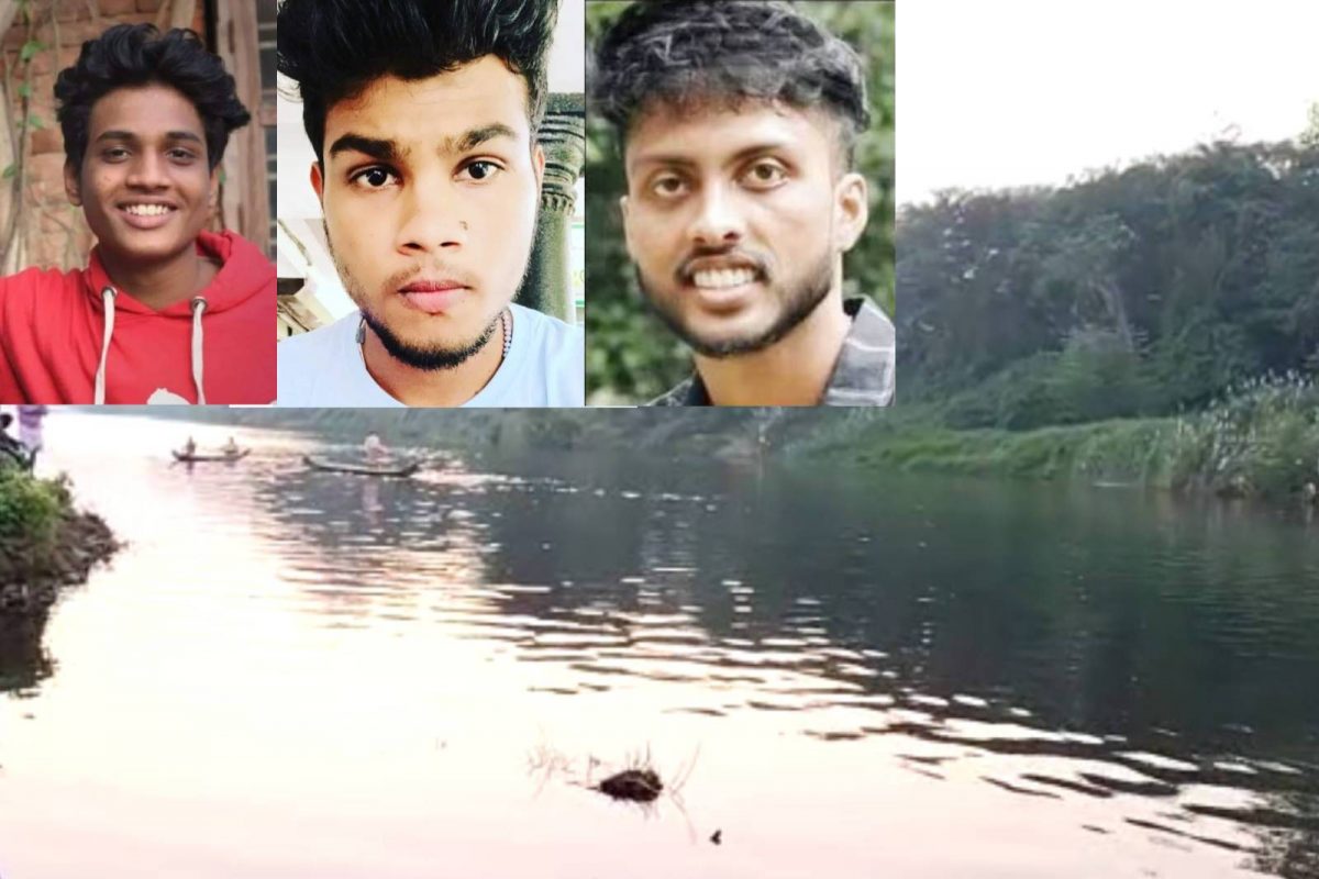 കോഴഞ്ചേരിയിൽ പമ്പാനദിയിൽ കുളിക്കാനിറങ്ങി കാണാതായ മൂന്നാമന്റെ മൃതദേഹവും കണ്ടെത്തി
