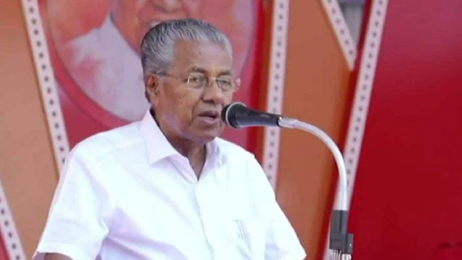 Pinarayi Vijayan Cockroach Janata Party Frequently Asked Questions