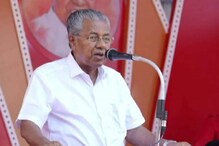 'എല്ലാ ദുരന്തങ്ങളേയും അതിജീവിച്ച് സർക്കാർ മുന്നേറുന്നു; BJPയെ കൂട്ടുപിടിച്ച് UDFസർക്കാരിനെതിരെ നെറികേട് കാട്ടുന്നു'