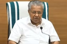 ദുരിതാശ്വാസനിധിയിൽ നിന്നുള്ള സഹായം അനർഹർ കൈപ്പറ്റുന്നത് തടയുവാൻ ശക്തമായ നടപടി സ്വീകരിക്കും: മുഖ്യമന്ത്രി